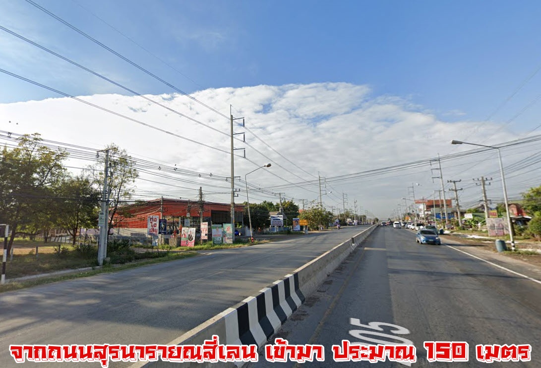 ขายที่ดิน ทำเลดี ต.โคกสูง จ.นครราชสีมา ใกล้ รร.บุญเหลือ ถนนสุรนารายณ์ 1-2-72 ไร่ ขายยกแปลง 5.6 ล้านที่สวย ทำเลดี สาธารณูปโภคครบครัน ใกล้แหล่งชุมชน ติดถนนคอนกรีตกว้าง รถวิ่งสวนได้สบาย เข้า-ออก ได้หลายช่องทาง