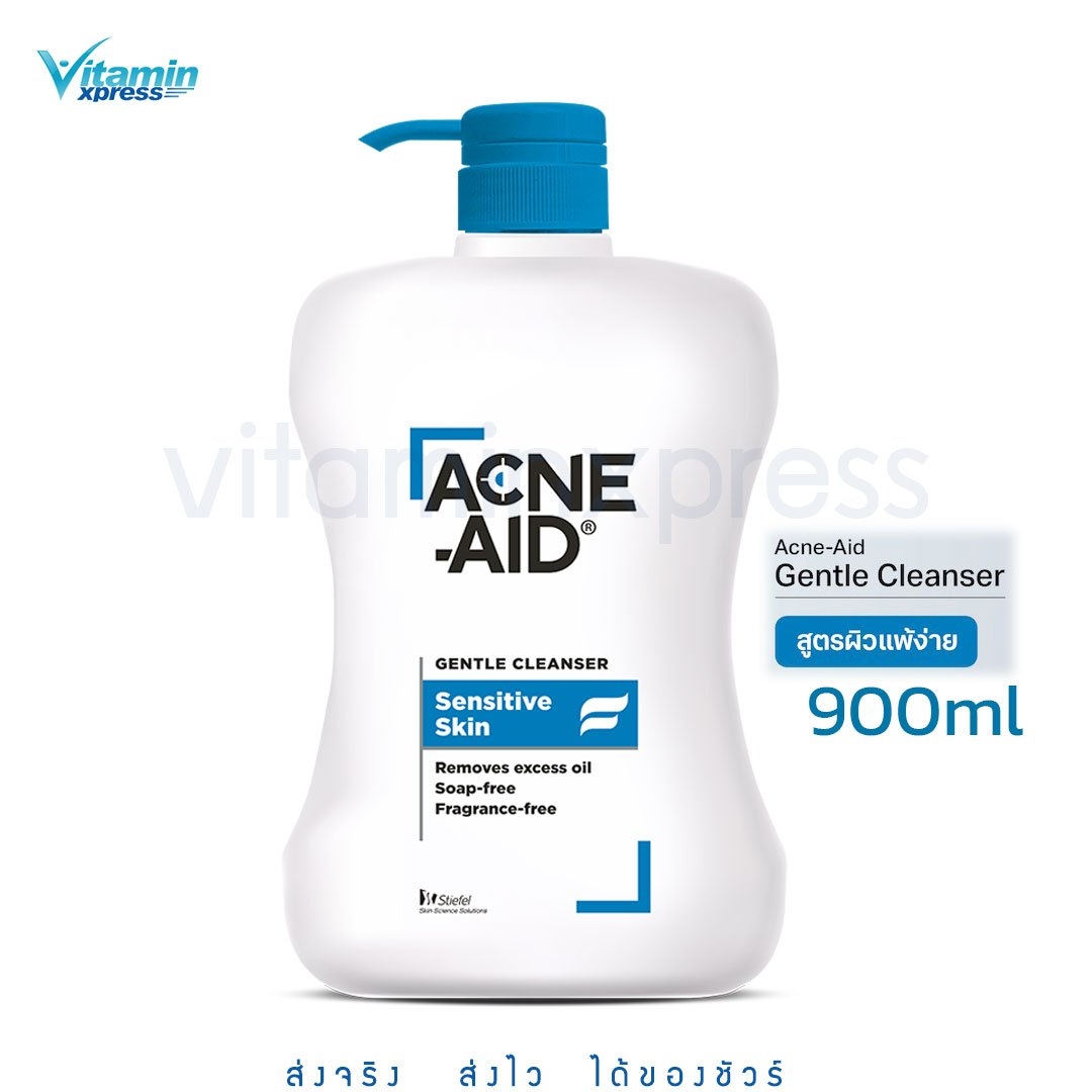 Acne-aid gentle cleanser 900 ml. แอคเน่เอด ทำความสะอาดผิวหน้า สีฟ้า