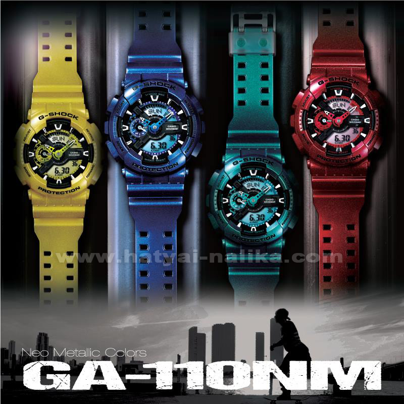 นาฬิกา Casio G-Shock Limited Neo Metallic series รุ่น GA-110NM-3A ของแท้ รับประกัน1ปี