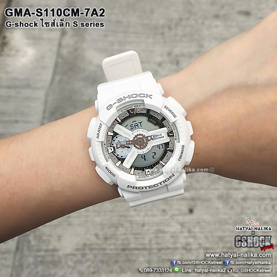นาฬิกา คาสิโอ Casio G-Shock S-Series Cool Matte color Collection รุ่น GMA-S110CM-7A2 ของแท้ รับประกัน1ปี