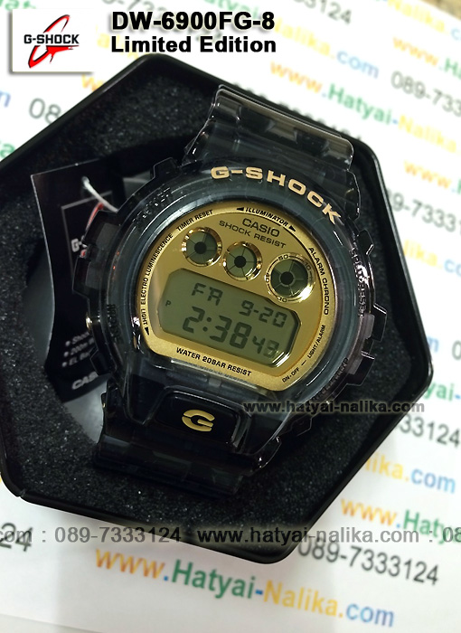 นาฬิกา คาสิโอ Casio G-Shock Limited model รุ่น DW-6900FG-8 (หายาก)