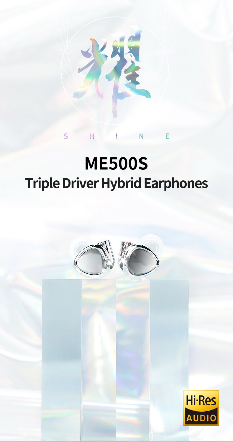 ขาย Shanling ME500S หูฟัง Hybrid 3 ไดรเวอร์ 2BA+1DD ประกันศูนย์ไทย