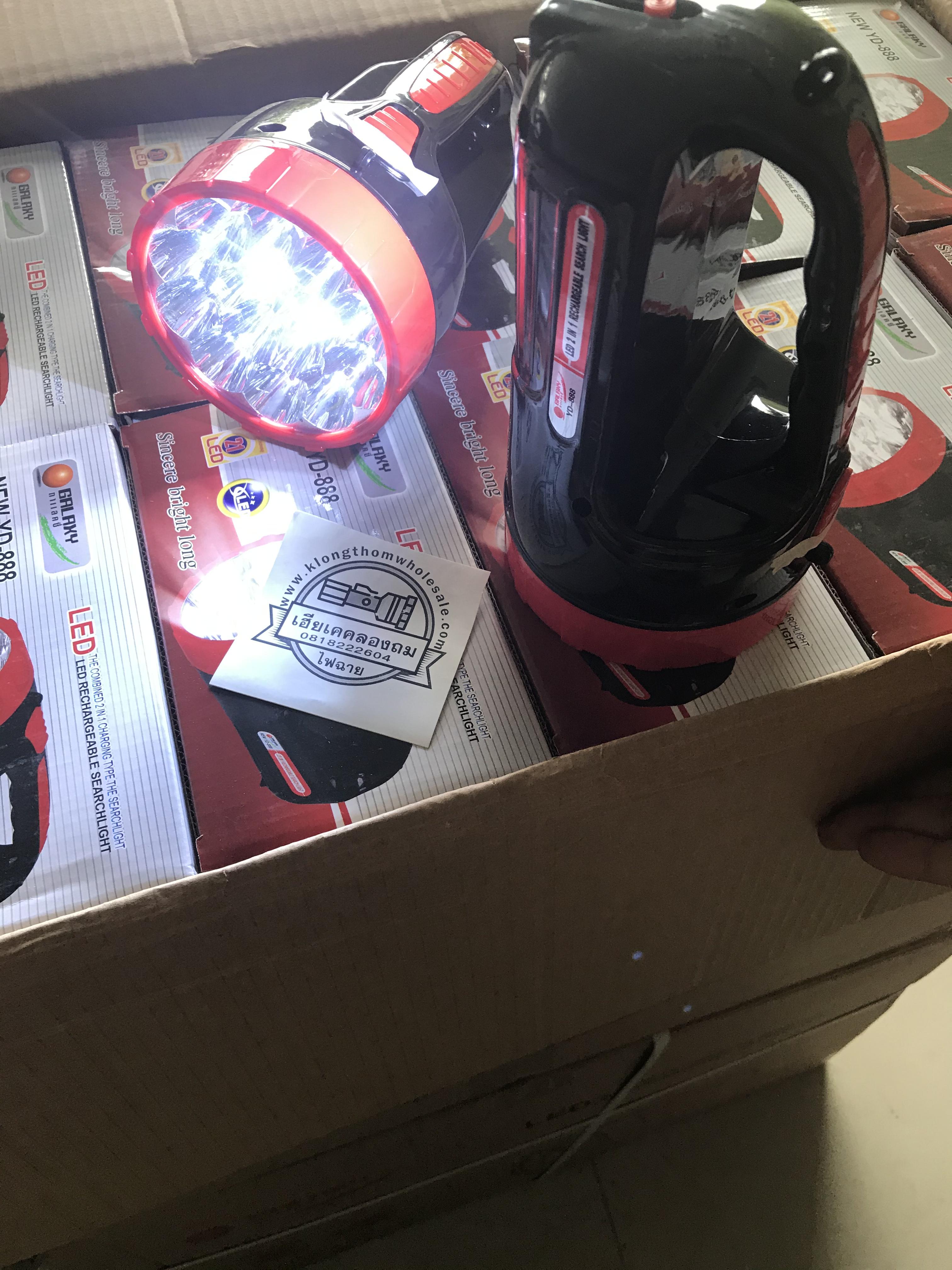 YD-888 LED 15+6 ดวง อเนกประสงค์แบบชาร์จไฟบ้าน รุ่น YD888