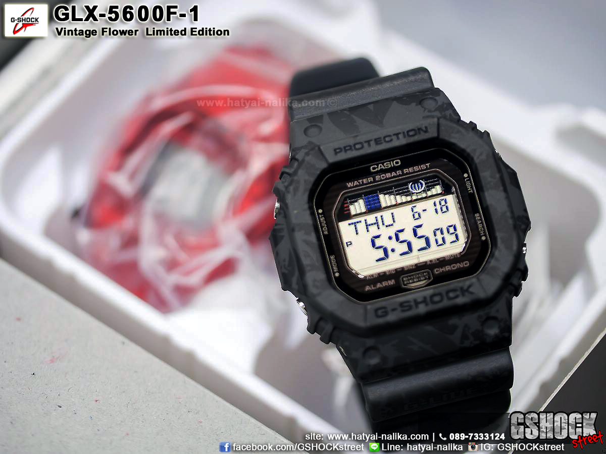 นาฬิกา Casio G-Shock Limited Vintage Flower Pattern series รุ่น GLX-5600F-1 "ดำฮาวาย" ของแท้ รับประกัน1ปี