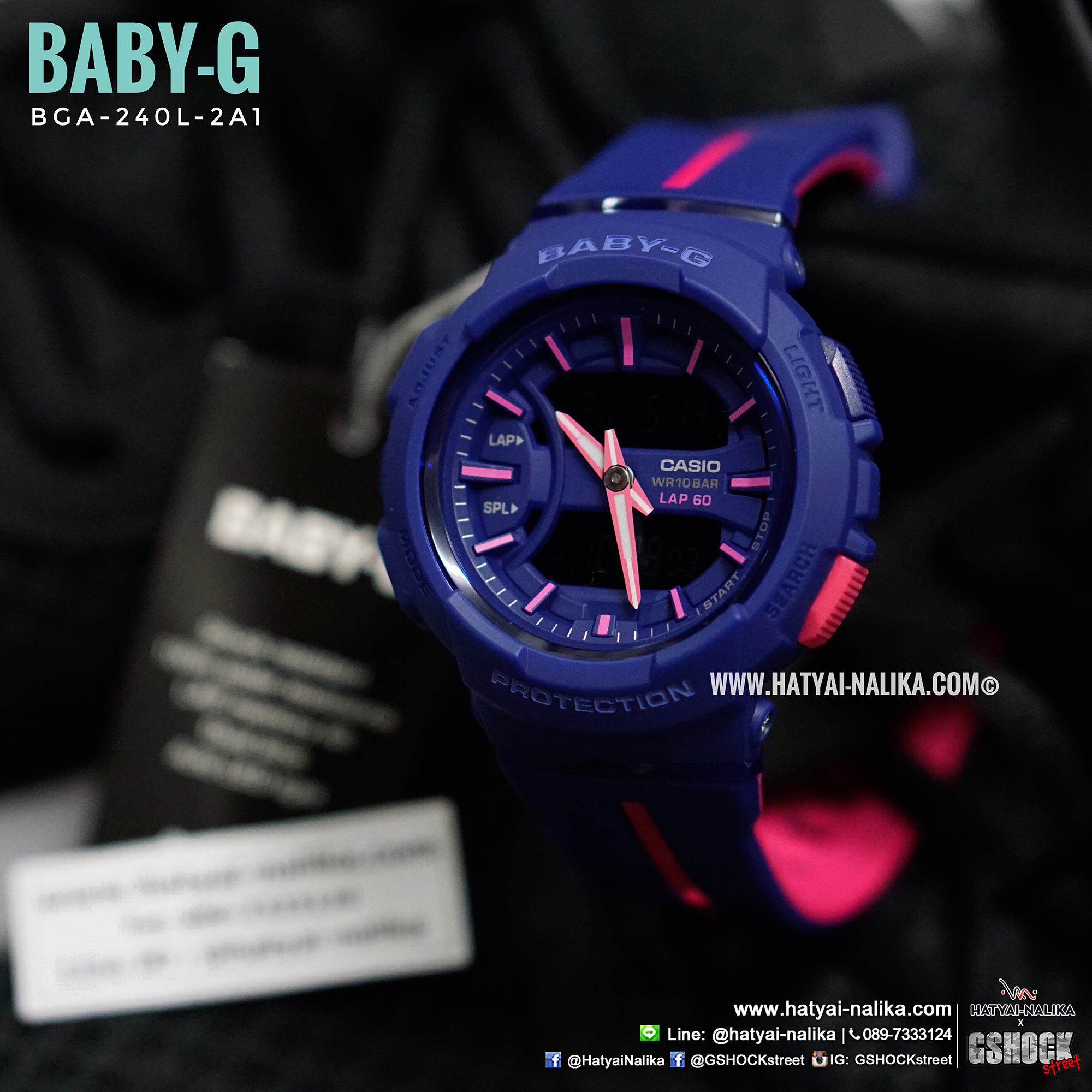 นาฬิกา Casio Baby-G for Running BGA-240L Love to Run series รุ่น BGA-240L-2A1 ของแท้ รับประกัน1ปี