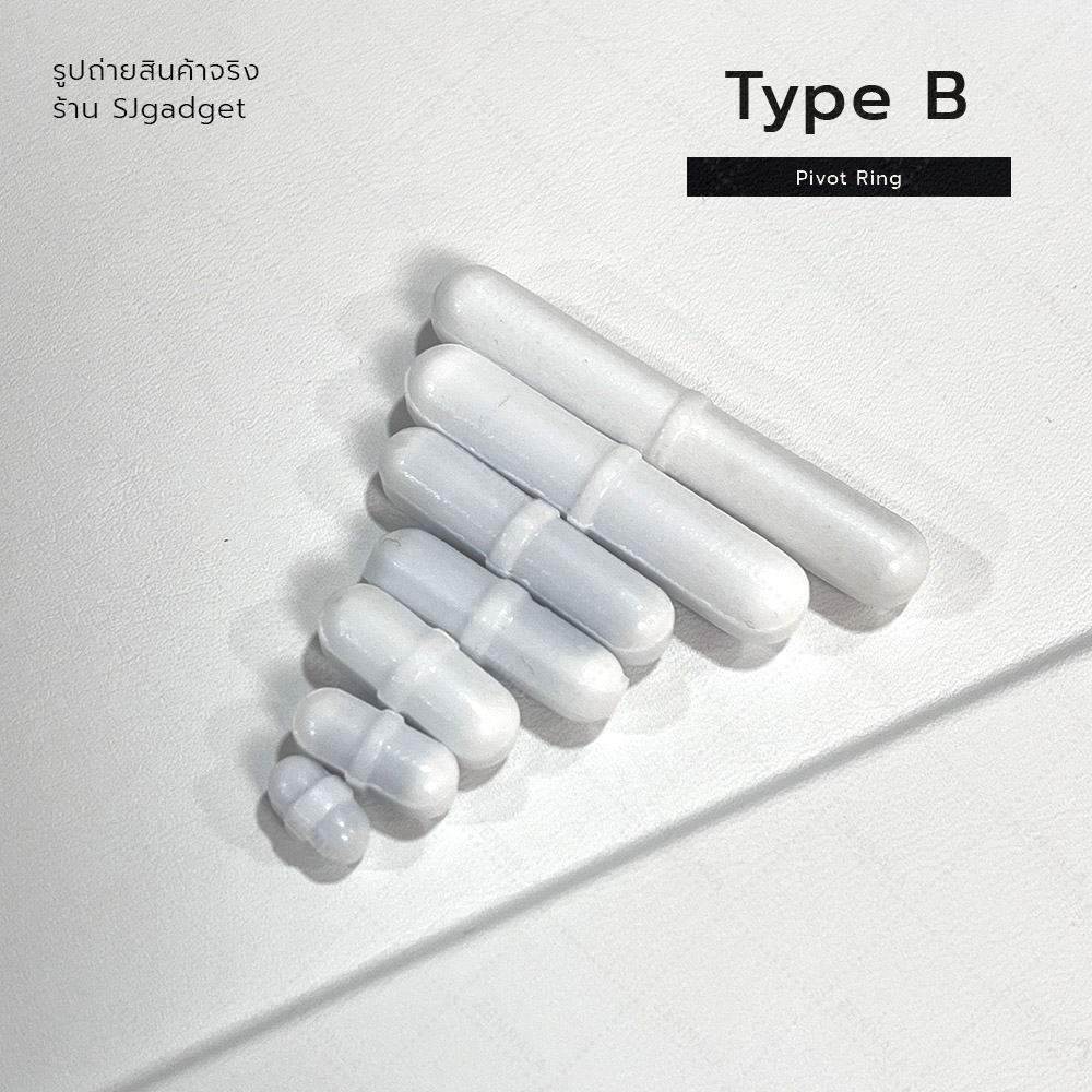 แท่งแม่เหล็กกวนสาร Magnetic Stirring Bars มีให้เลือก 3 แบบ