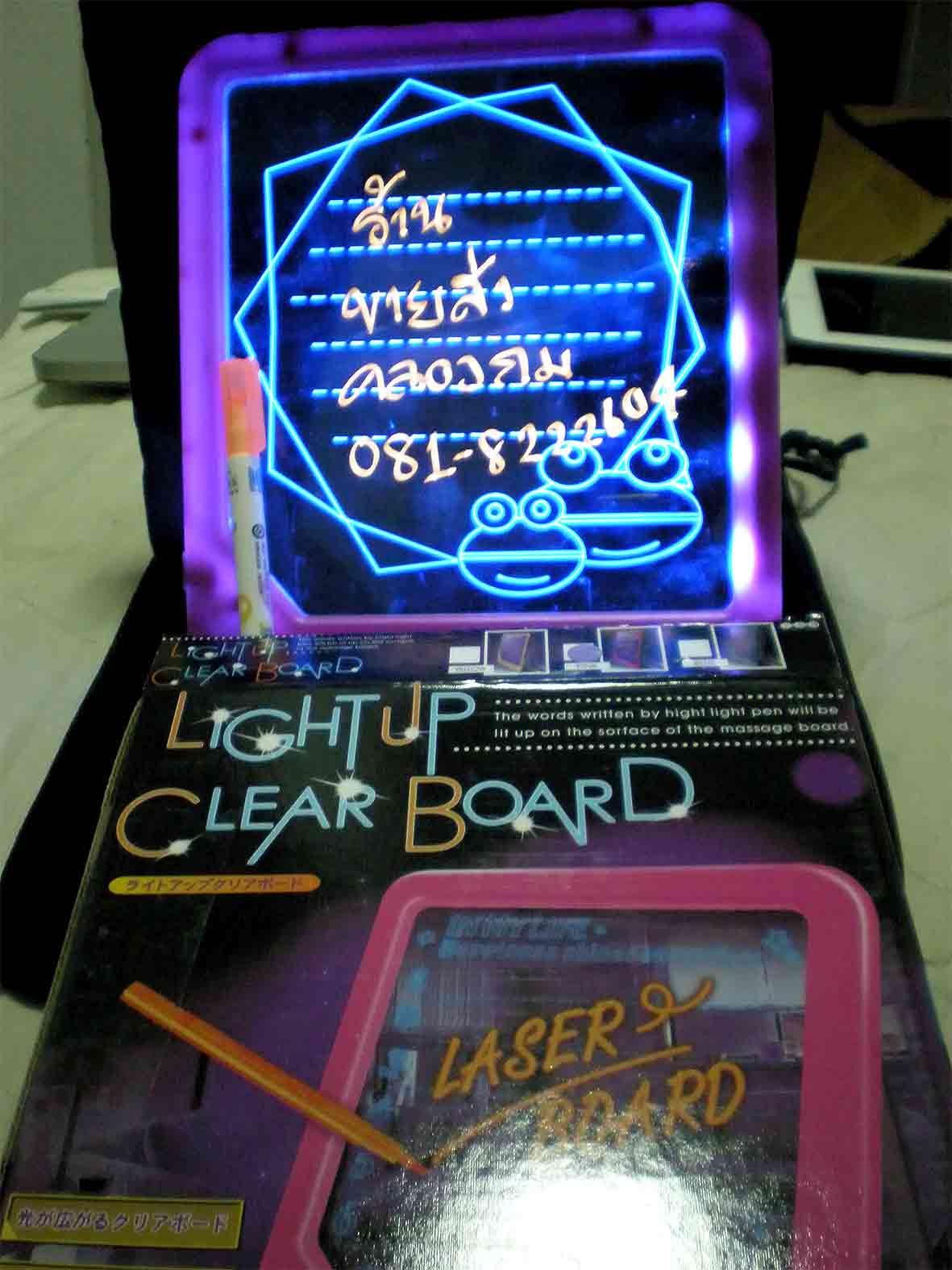 Laser Board เรืองแสง เขียนโน็ต โปรโมชั่นต่างๆ ลบได้ใช้ถ่านได้ หาอแดปเตอร์มาเสียบได้
