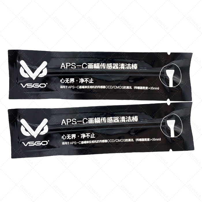 Cleaning Lens Set VSGO