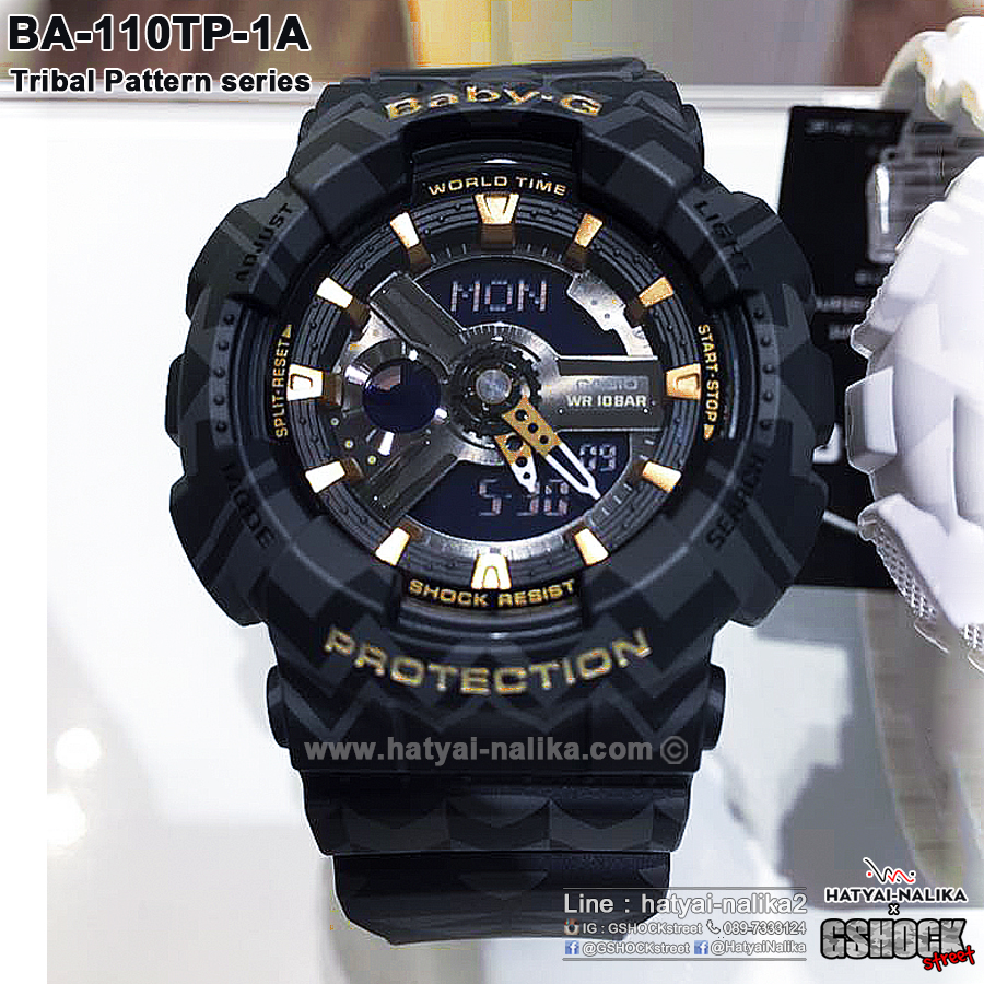 นาฬิกา Casio Baby-G Tribal Pattern series รุ่น BA-110TP-1A ของแท้ รับประกัน1ปี