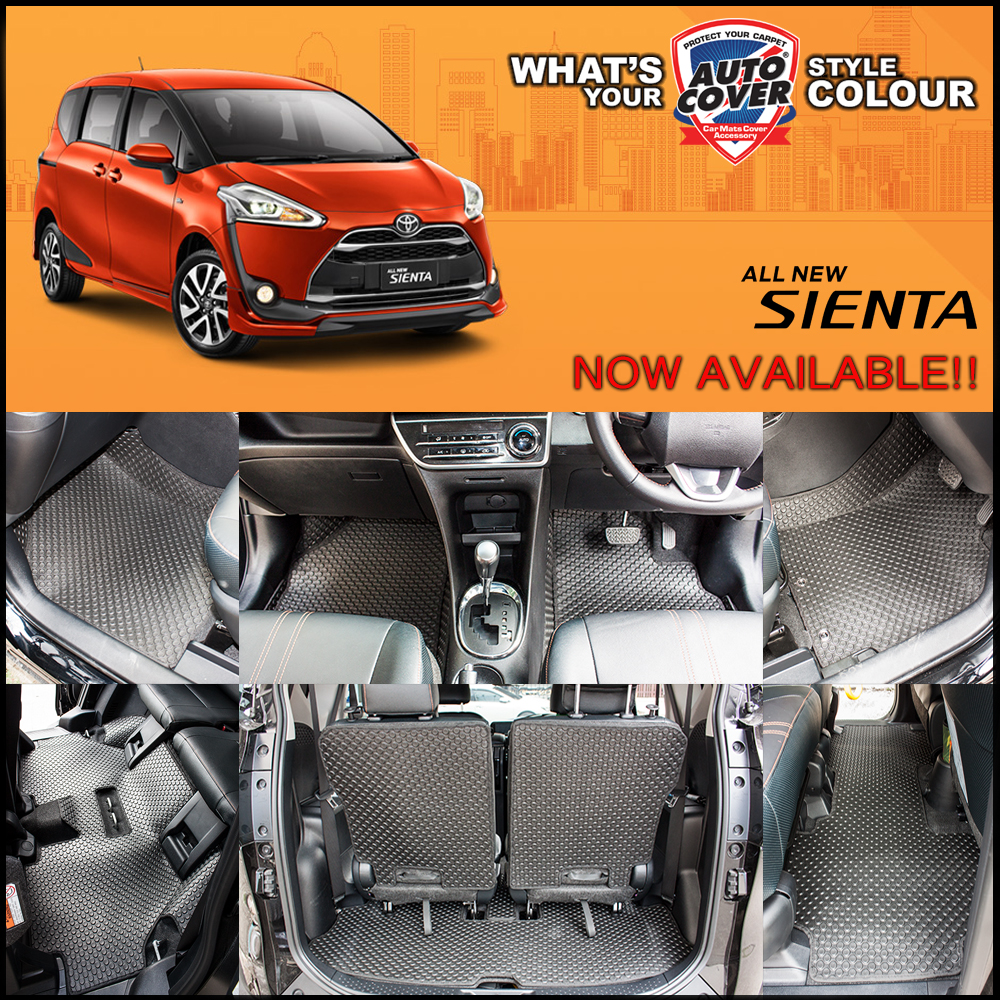 พรมปูพื้นรถยนต์ พรมกระดุม รถ TOYOTA SIENTA ปี 2016-2022 ชุดเต็มคัน+หลังเบาะ+แผ่นท้าย จำนวน 14 ชิ้น