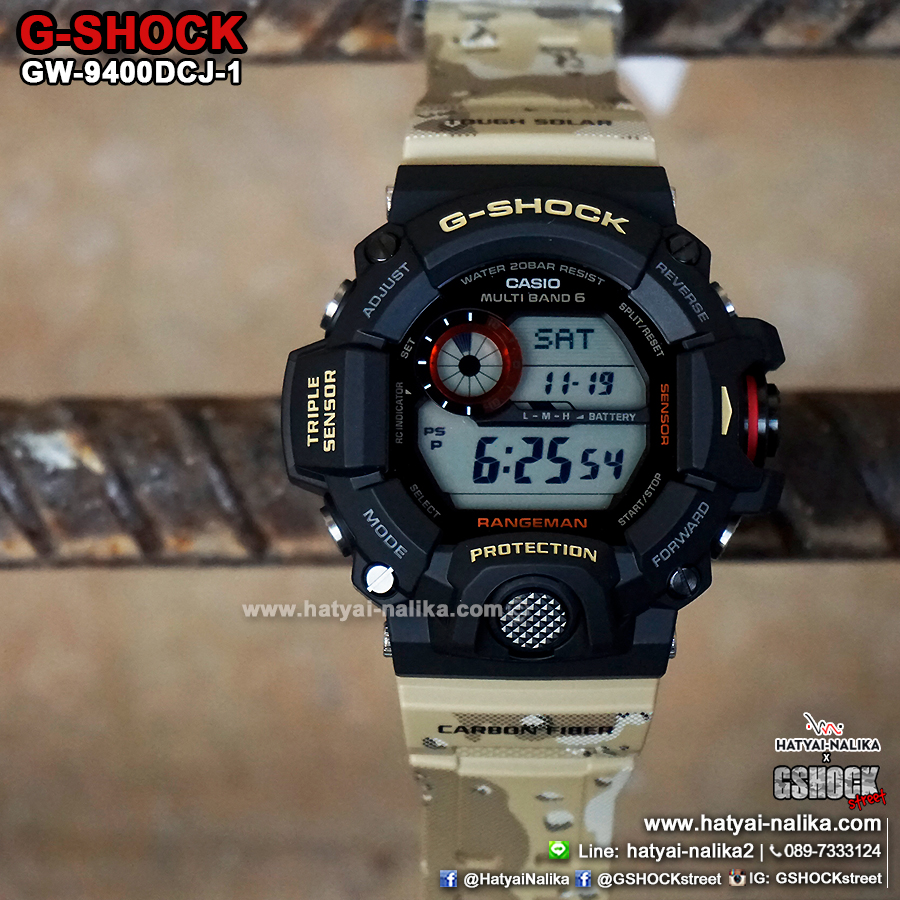 นาฬิกา Casio G-Shock RANGEMAN Limited "Master in Desert Camouflage" series รุ่น GW-9400DCJ-1 (แมวลายพรางทะเลทราย) ของแท้ รับประกัน1ปี