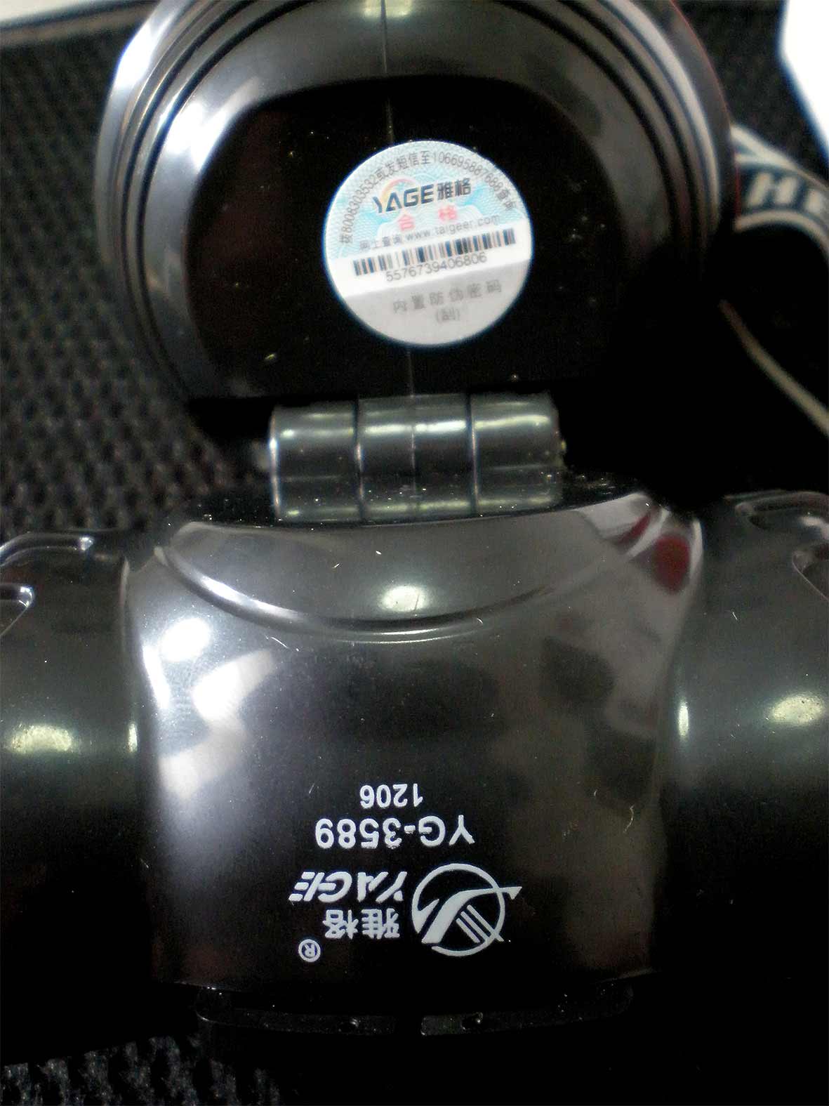 ไฟฉายคาดหัว (ไฟฉายกรีดยาง) LED 1 ดวง YG3589แสงขาว