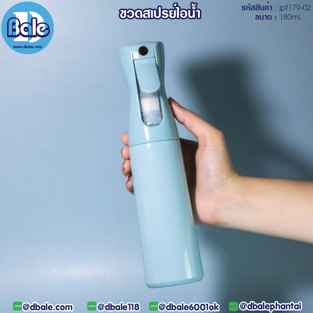 jpf-179-02 ขวดสเปรย์ สีพาสเทล