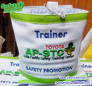 ตัวอย่างปลอกแขน TRAINER หน่วยงาน SAFETY