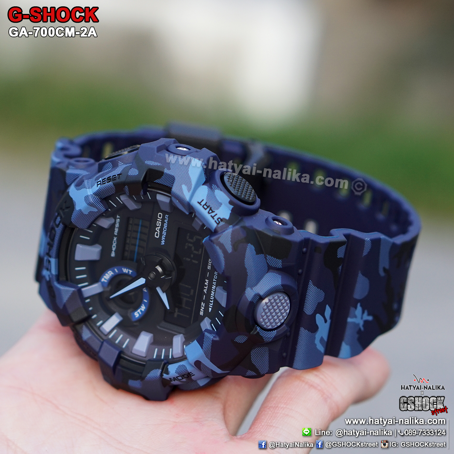 นาฬิกา Casio G-Shock Limited GA-700CM Camouflage series รุ่น GA-700CM-2A (พรางน้ำเงิน) ของแท้ รับประกัน1ปี