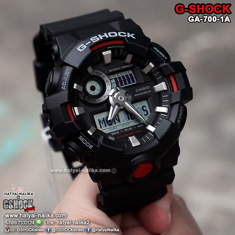 นาฬิกา คาสิโอ Casio G-Shock Standard ANALOG-DIGITAL รุ่น GA-700-1A ของแท้ รับประกัน 1 ปี