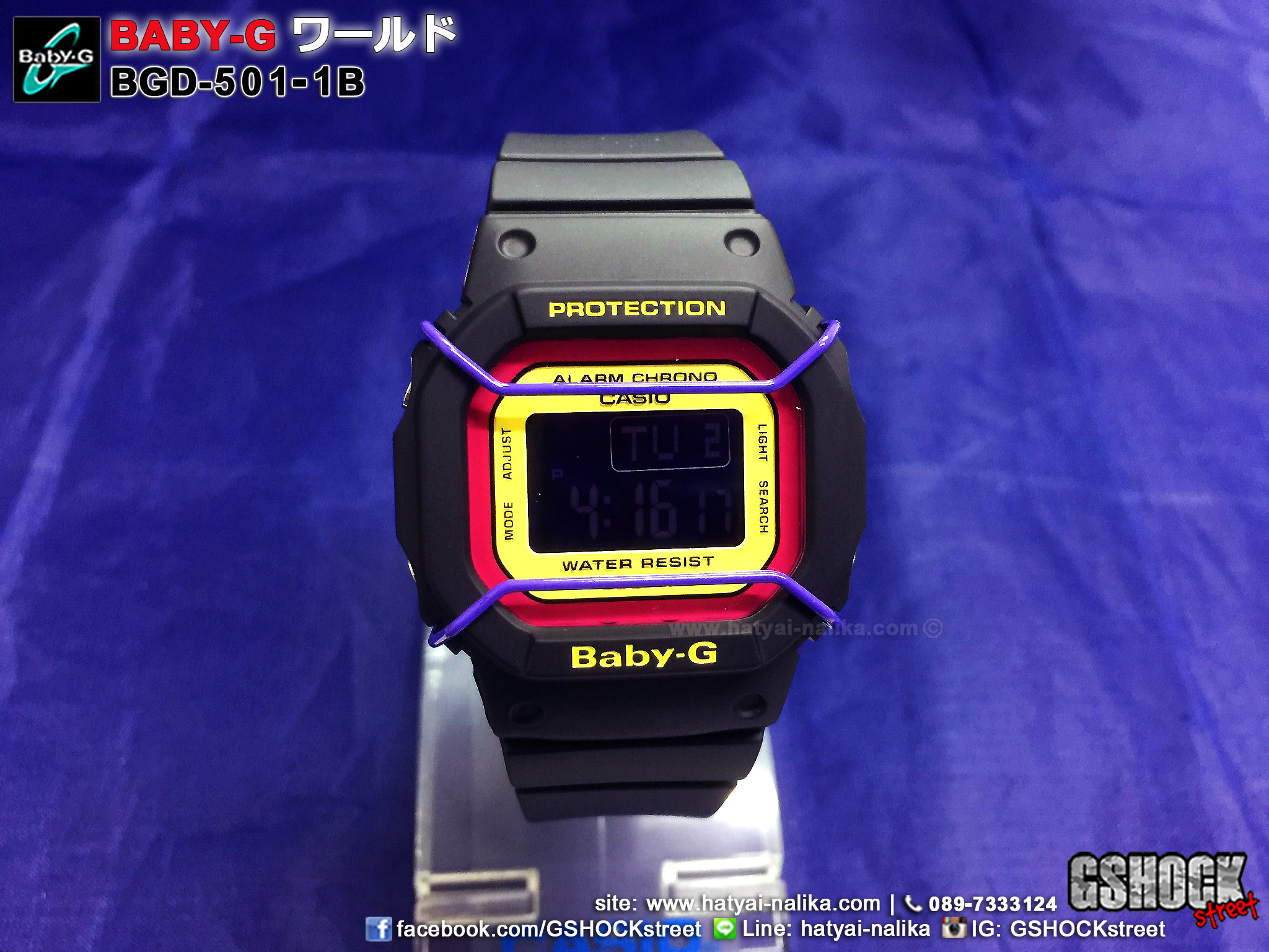 นาฬิกา คาสิโอ Casio Baby-G 200-meter water resistance รุ่น BGD-501-1B