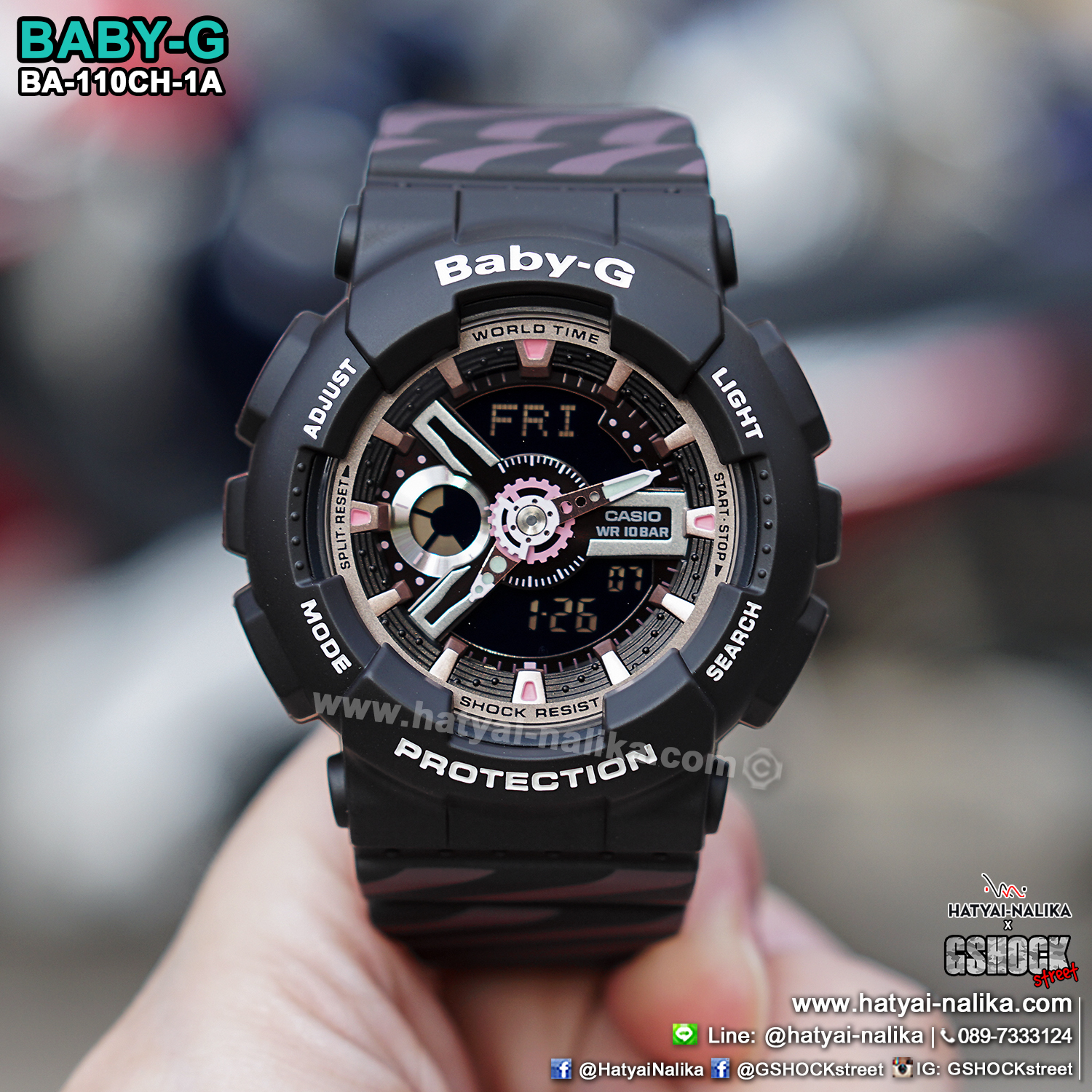 นาฬิกา Casio Baby-G BA-110CH CHANCE series รุ่น BA-110CH-1A (สีดำสายลายริบบิ้น) ของแท้ รับประกัน1ปี