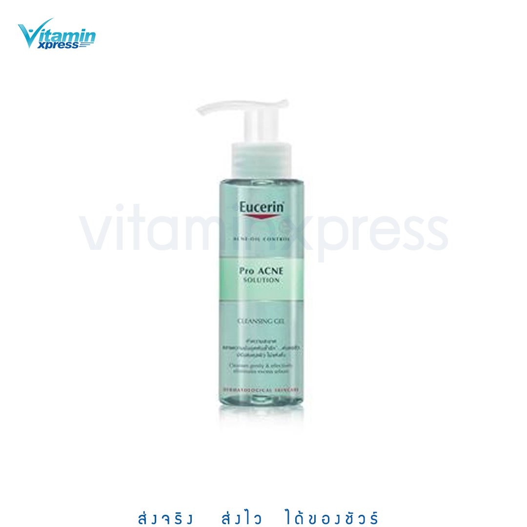Eucerin pro acne solution cleansing gel 200ml ยูเซอริน โปรแอคเน่ โซลูซิ่ง คลีนซิ่ง เจล