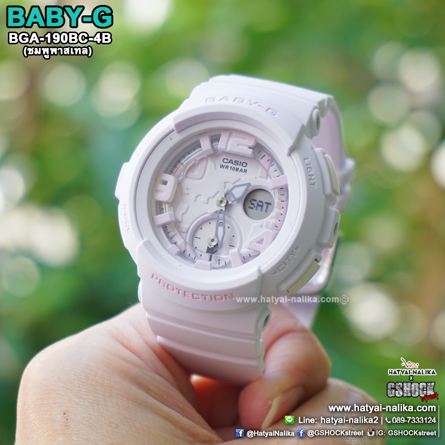 นาฬิกา Casio Baby-G Beach Traveler Pastel Bold Color series รุ่น BGA-190BC-4B (ชมพูพาสเทล) ของแท้ รับประกัน1ปี