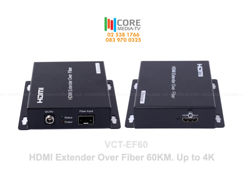 4K HDMI Extender Over Fiber 60KM.