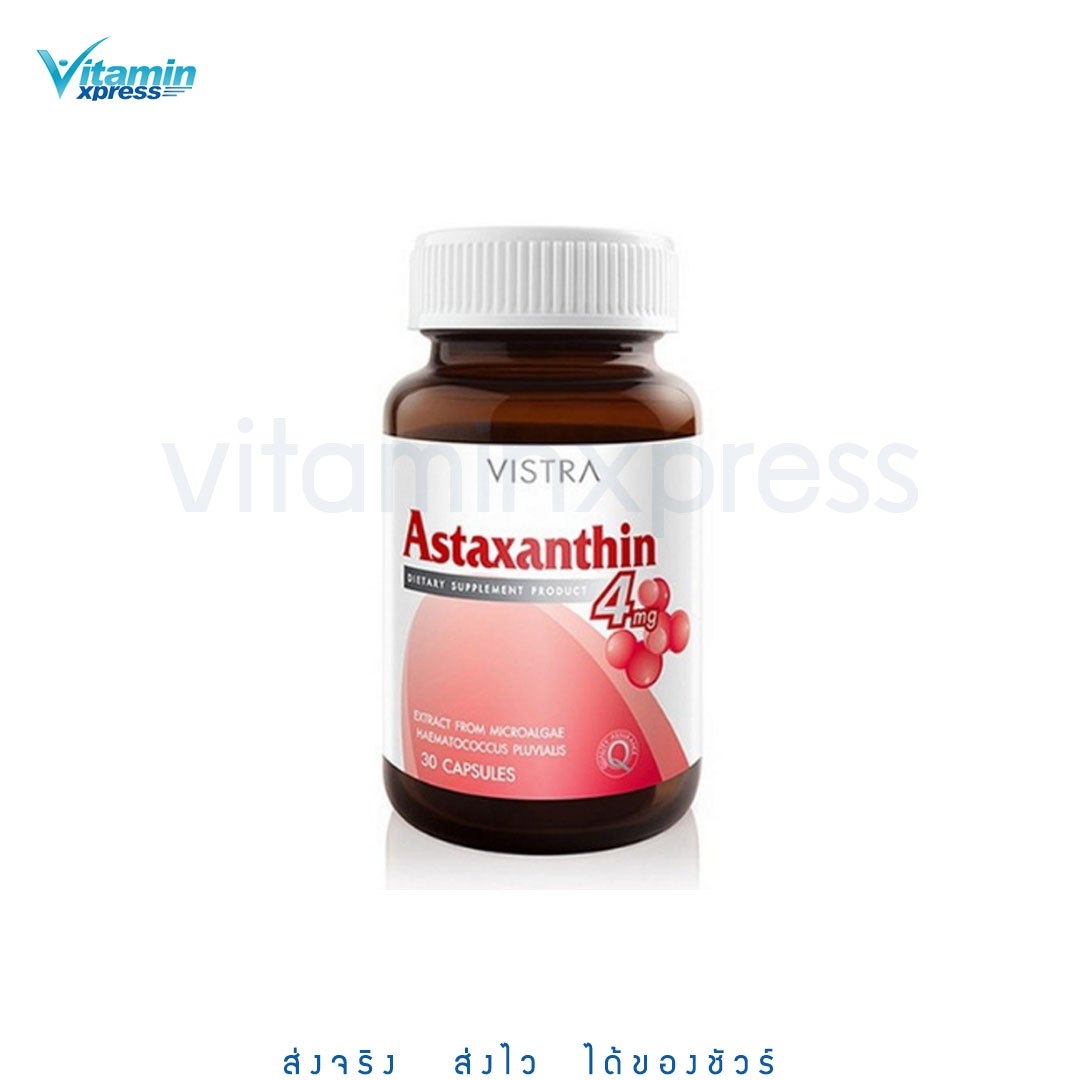 Vistra Astaxanthin 4 mg. วิสทร้า แอสตาแซนธิน 4 มก.30 แคปซูล