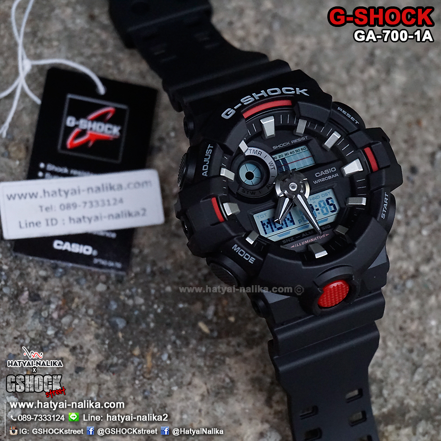 นาฬิกา คาสิโอ Casio G-Shock Standard ANALOG-DIGITAL รุ่น GA-700-1A ของแท้ รับประกัน 1 ปี