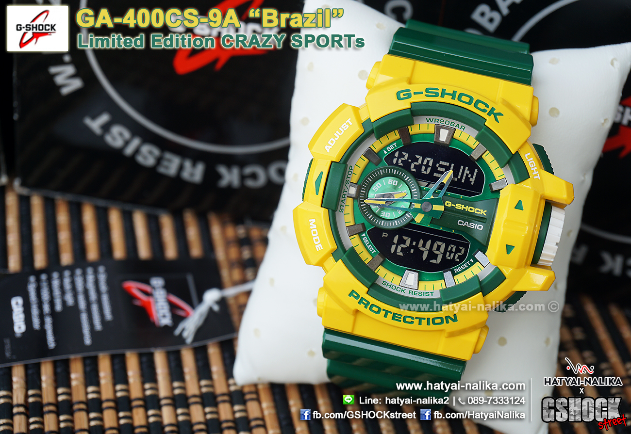 นาฬิกา Casio G-Shock Limited CRAZY SPORTs Series รุ่น GA-400CS-9A "BRAZIL" ของแท้ รับประกัน1ปี