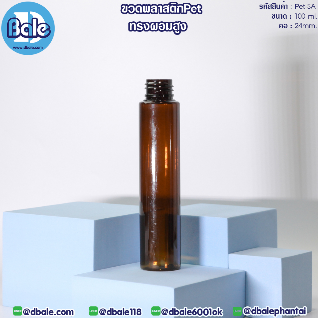 Pet-SA 100ml. ขวดพลาสติกทรงผอม