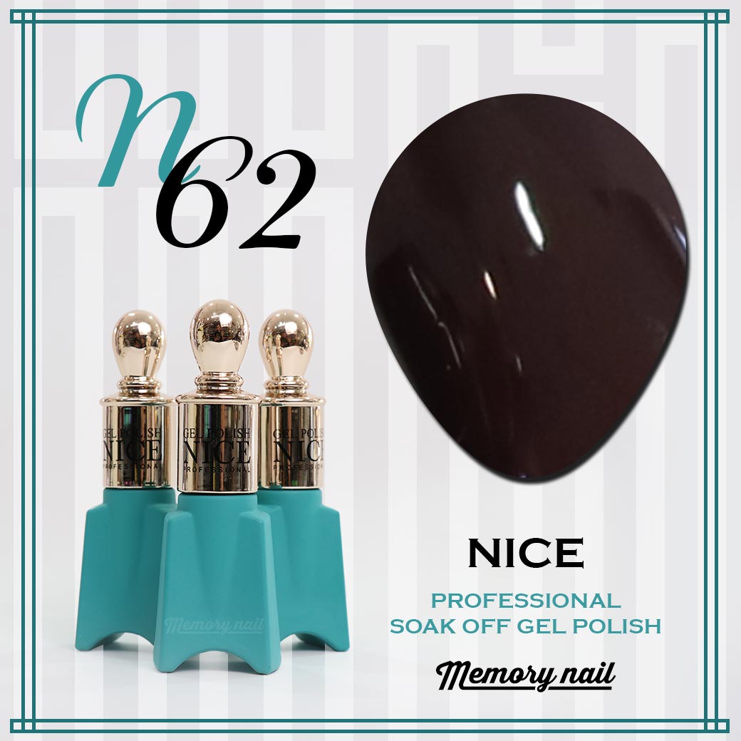 ยาทาเล็บ,ยาทาเล็บเจล,ยาทาเล็บสีเจล,สีเจลทาเล็บ,สีเจล,สีเจล ราคาถูก, สีเจล ราคาส่ง,สีเจล ลดราคา