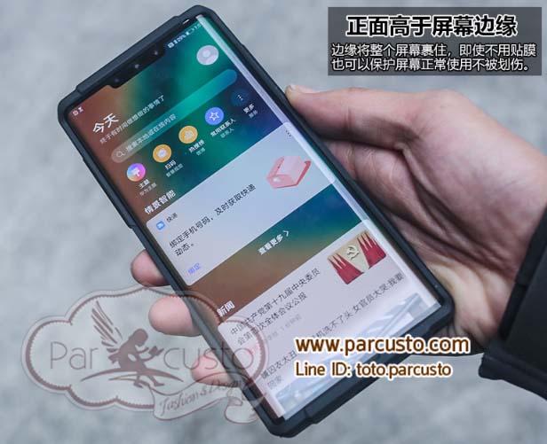 เคสกันกระแทก Huawei Mate 30 และ Mate 30 Pro (กรุณาระบุรุ่น) จาก Fat Bear [Pre-order]