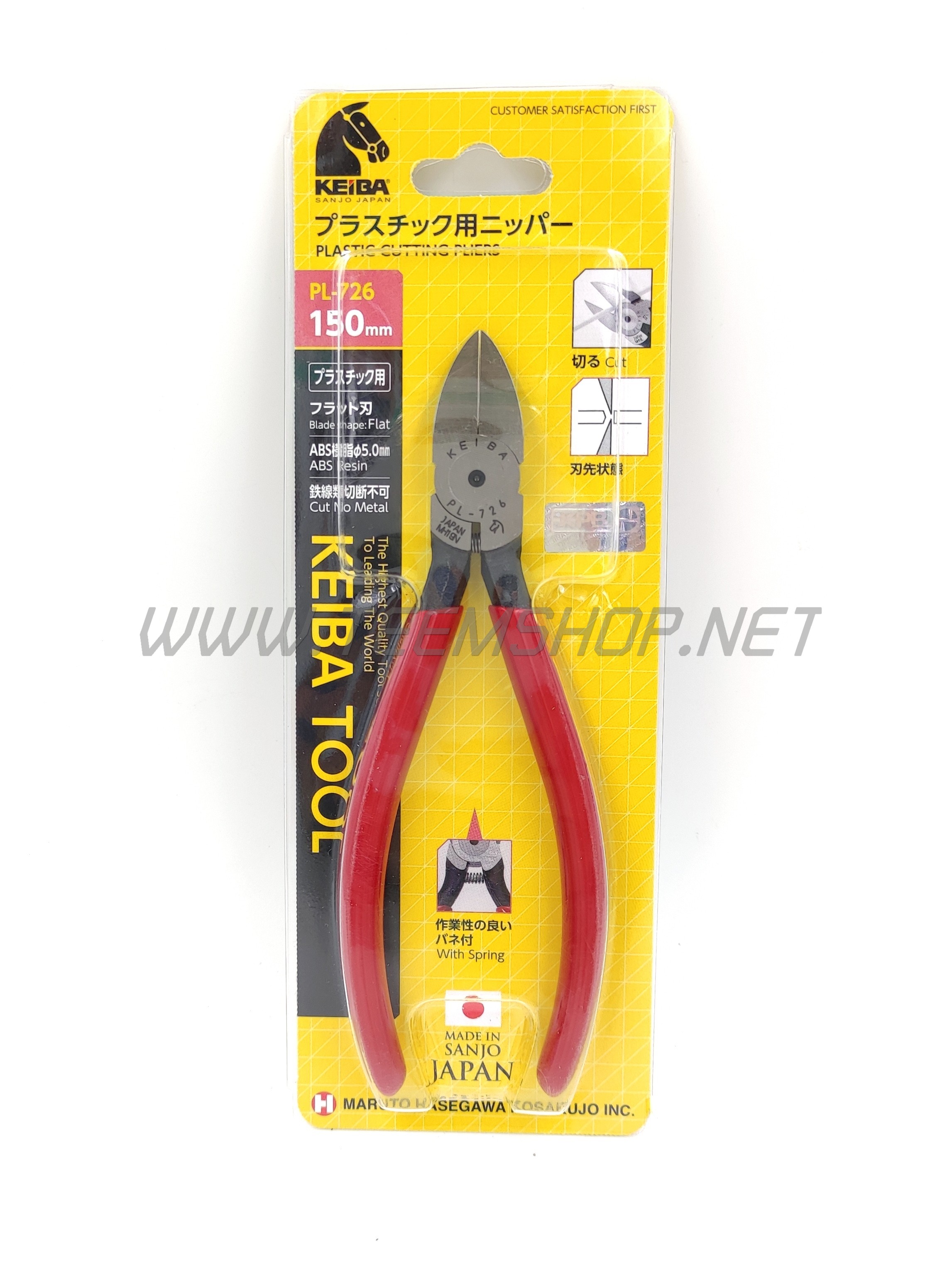 KEIBA คีมตัดพลาสติก PL-726 6" Made in Japan