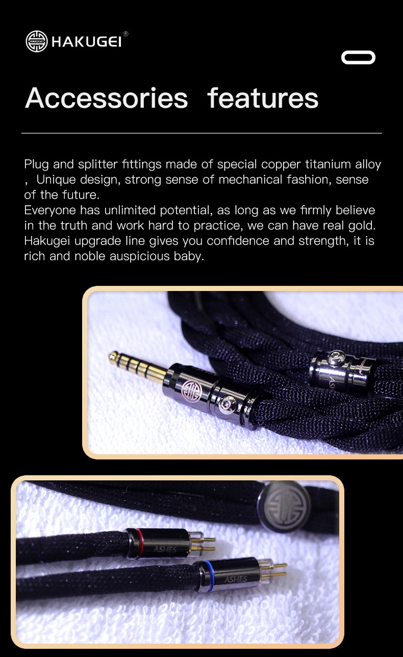 ขาย Hakugei Ashes สายอัพเกรดหูฟัง ทองแดง 6N OCC ผลึกเดี่ยวแบบ Litz