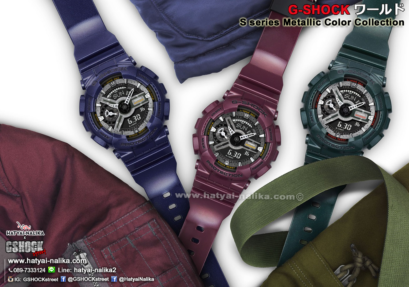 นาฬิกา คาสิโอ Casio G-Shock S-Series Metalic Colors รุ่น GMA-S110MC-3A (สี Forest Green) ของแท้ รับประกัน1ปี