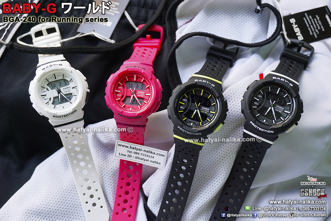 นาฬิกา Casio Baby-G for Running BGA-240 series รุ่น BGA-240-4A ของแท้ รับประกัน1ปี