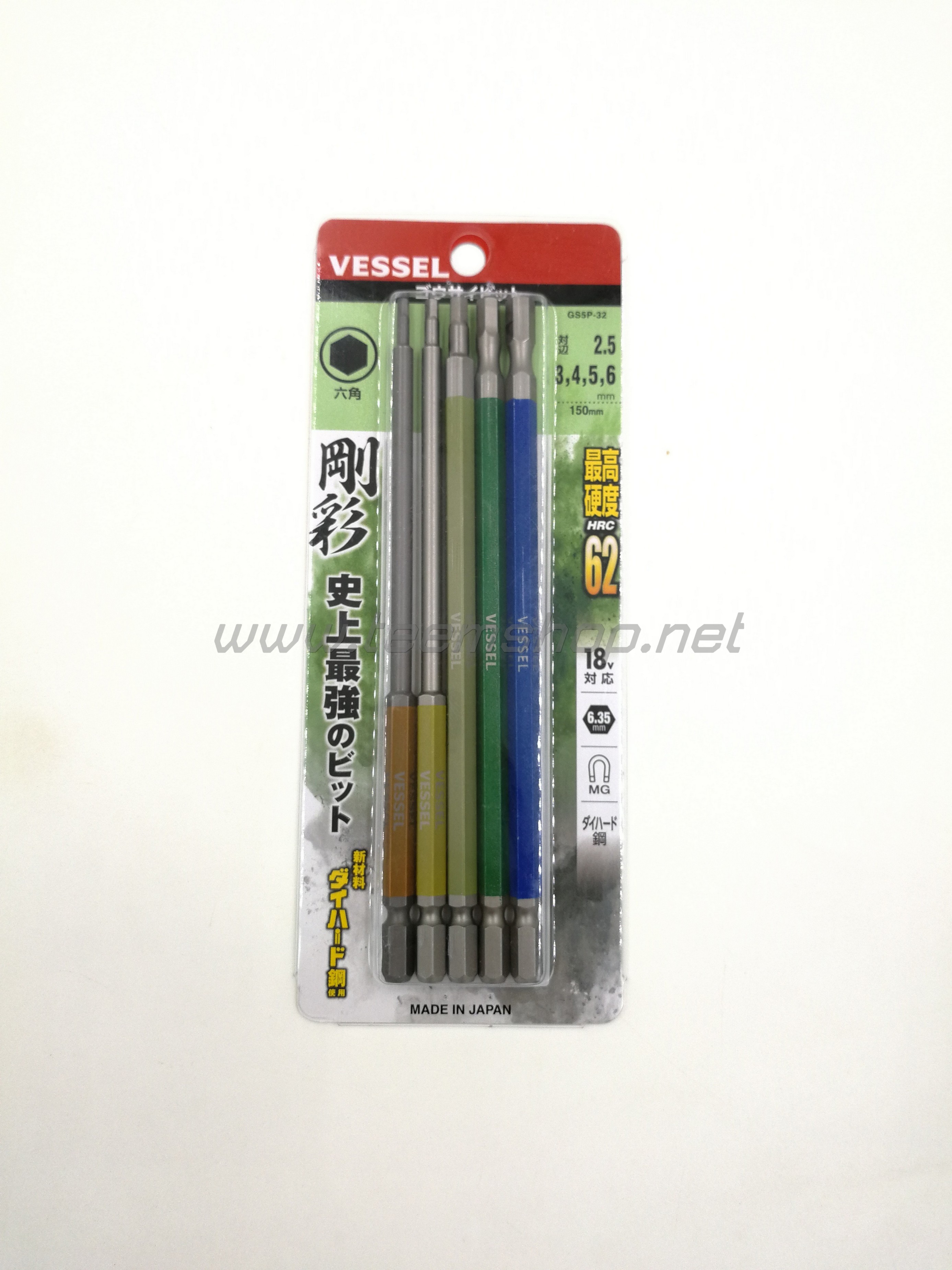 VESSEL ดอกไขควงหัวหกเหลี่ยมยาว แกน 1/4"หกเหลี่ยม GS5P-32 made in Japan