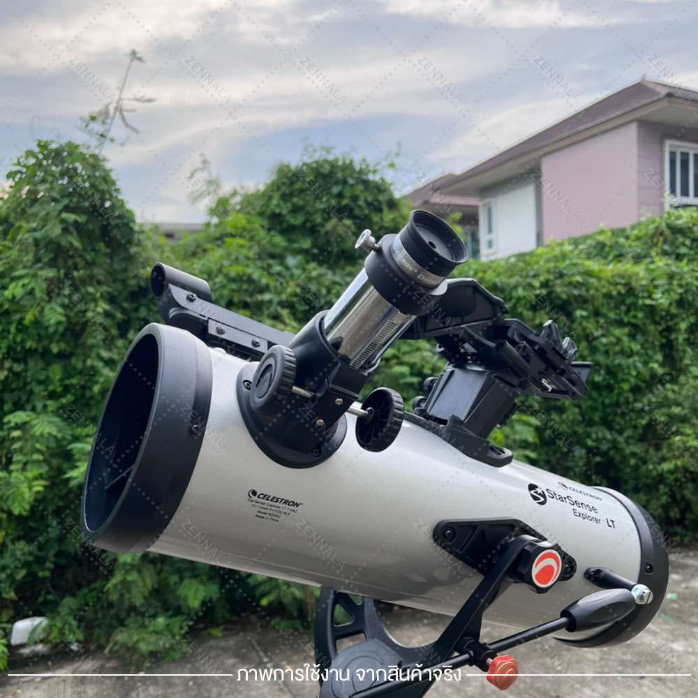Celestron เลนส์ใกล้ตา OMNI ขนาด 1.25 นิ้ว