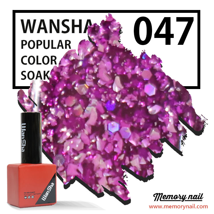 สีเจลทาเล็บ WanSha ,สีึเจล,สีเจลทาเล็บ,สีทาเล็บเจล,ยาทาเล็บเจล,ยาทาเล็บ,ยาทาเล็บ กากเพชร,สีเจลกากเพชร, สีทาเล็บเจล กากเพชร,สีเจลทาเล็บ กากเพชร
