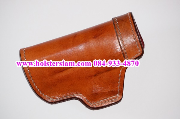 รหัสซองปืน HD