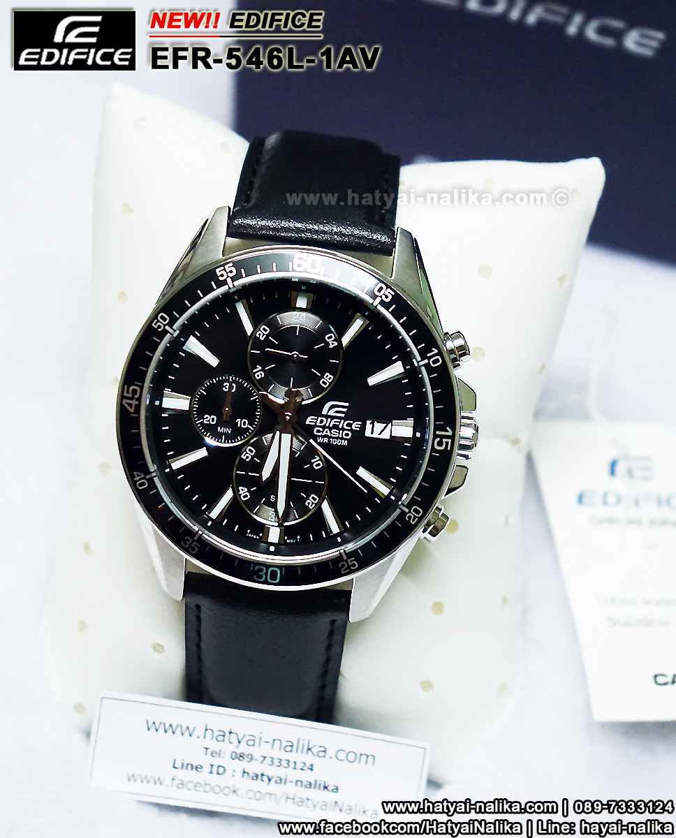 นาฬิกา คาสิโอ Casio EDIFICE CHRONOGRAPH รุ่น EFR-546L-1AV
