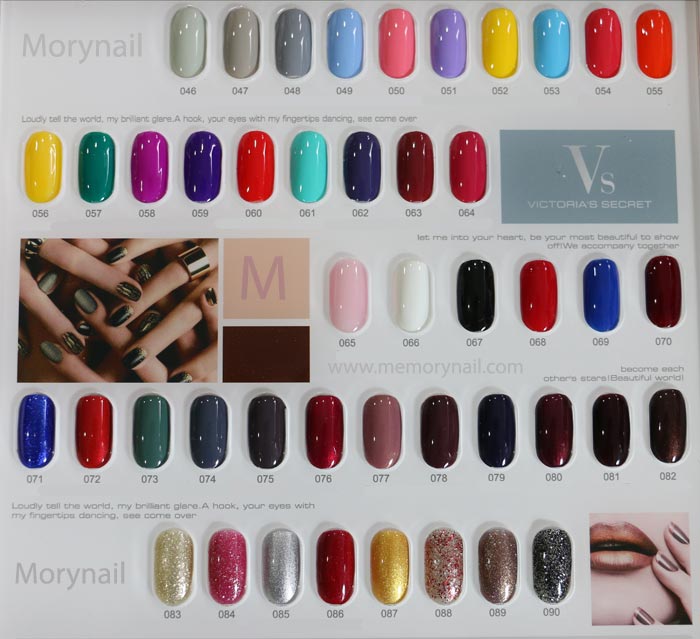 สีเจลทาเล็บ , สีเจล