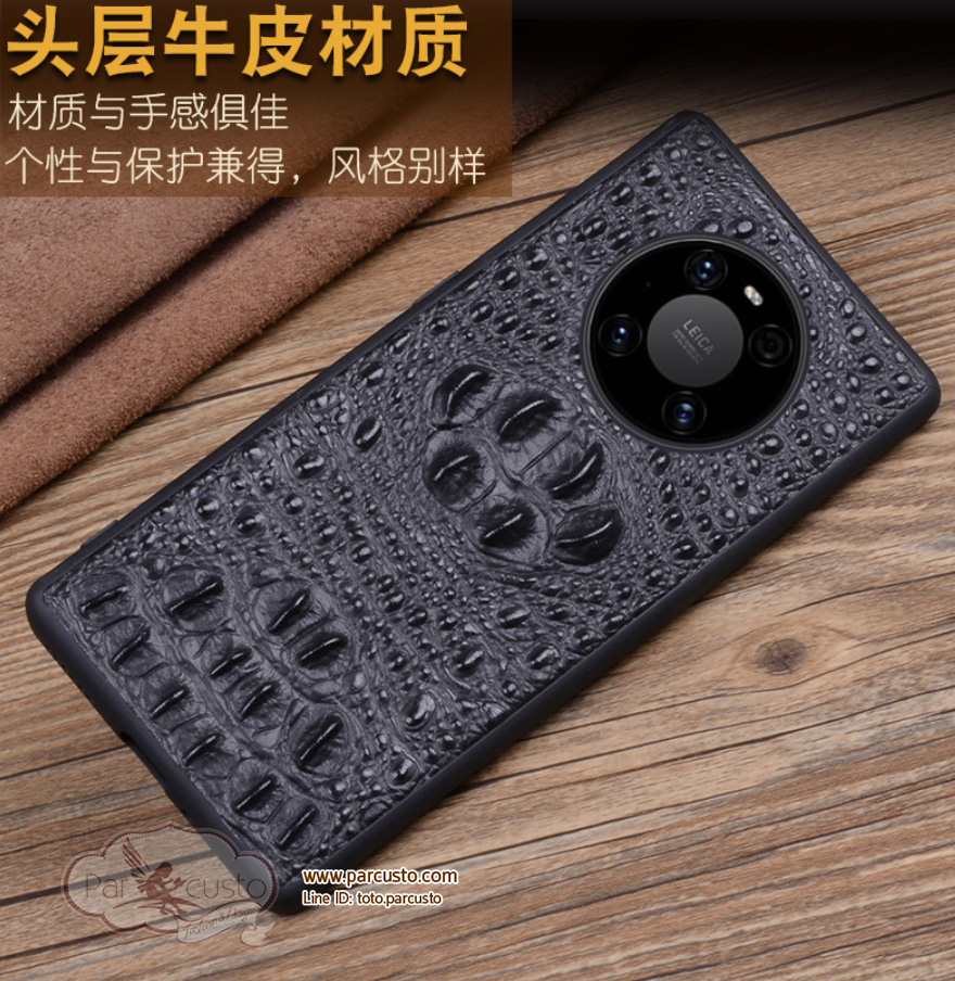 เคสฝาหลังหนังวัวแท้Huawei Mate 40 และ Mate 40 Pro จาก Wobiloo [Pre-order]