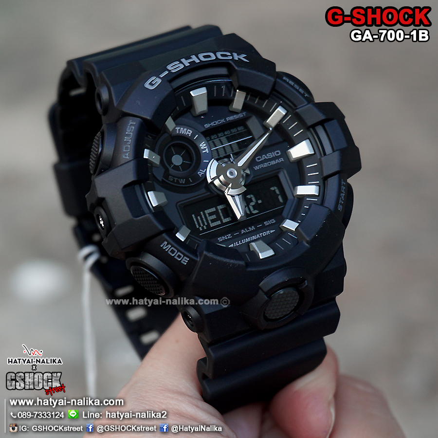 นาฬิกา คาสิโอ Casio G-Shock Standard ANALOG-DIGITAL รุ่น GA-700-1B ของแท้ รับประกัน 1 ปี
