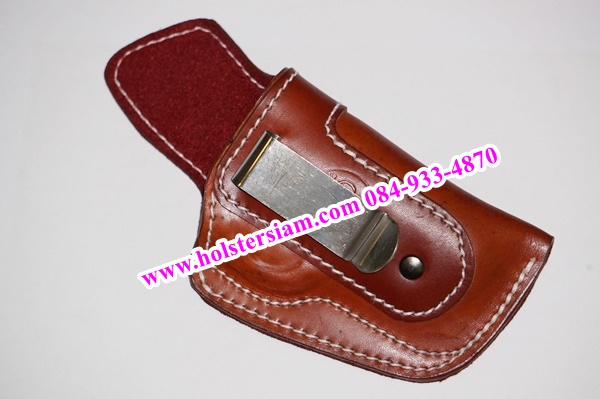 รหัสซองปืน N5