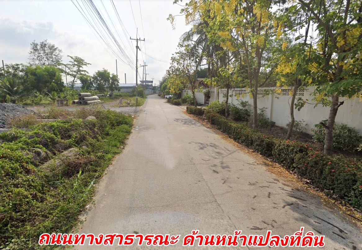 🔴💕ติดทรัพย์ 💕🔴ขายที่ดินติดแม่น้ำท่าจีน ด้านหน้าและด้านข้างติดถนน ด้านหลังติดแม่น้ำ ที่สวยมาก เป็นรูปสี่เหลี่ยม เนื้อที่ 9-0-25 ไร่ ขายยกแปลง 48 ล้าน รวมค่าโอน ต.ท่าเสา อ.กระทุ่มแบน จ.สมุทรสาคร ที่ดินติดถนน 2 ด้าน ด้านข้างติ