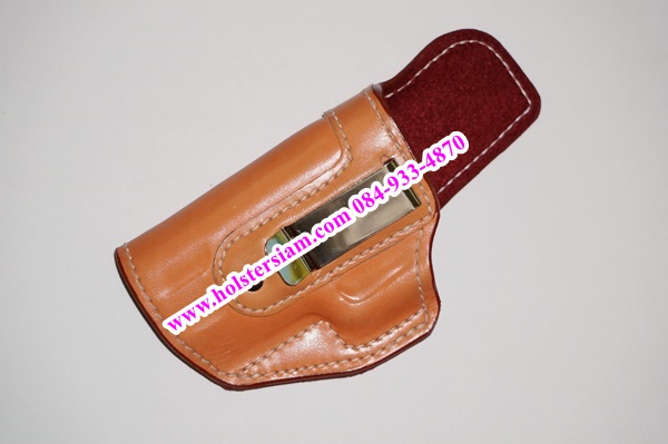 รหัสซองปืน N5