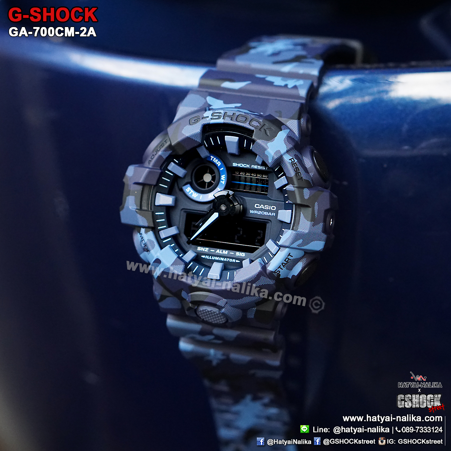 นาฬิกา Casio G-Shock Limited GA-700CM Camouflage series รุ่น GA-700CM-2A (พรางน้ำเงิน) ของแท้ รับประกัน1ปี