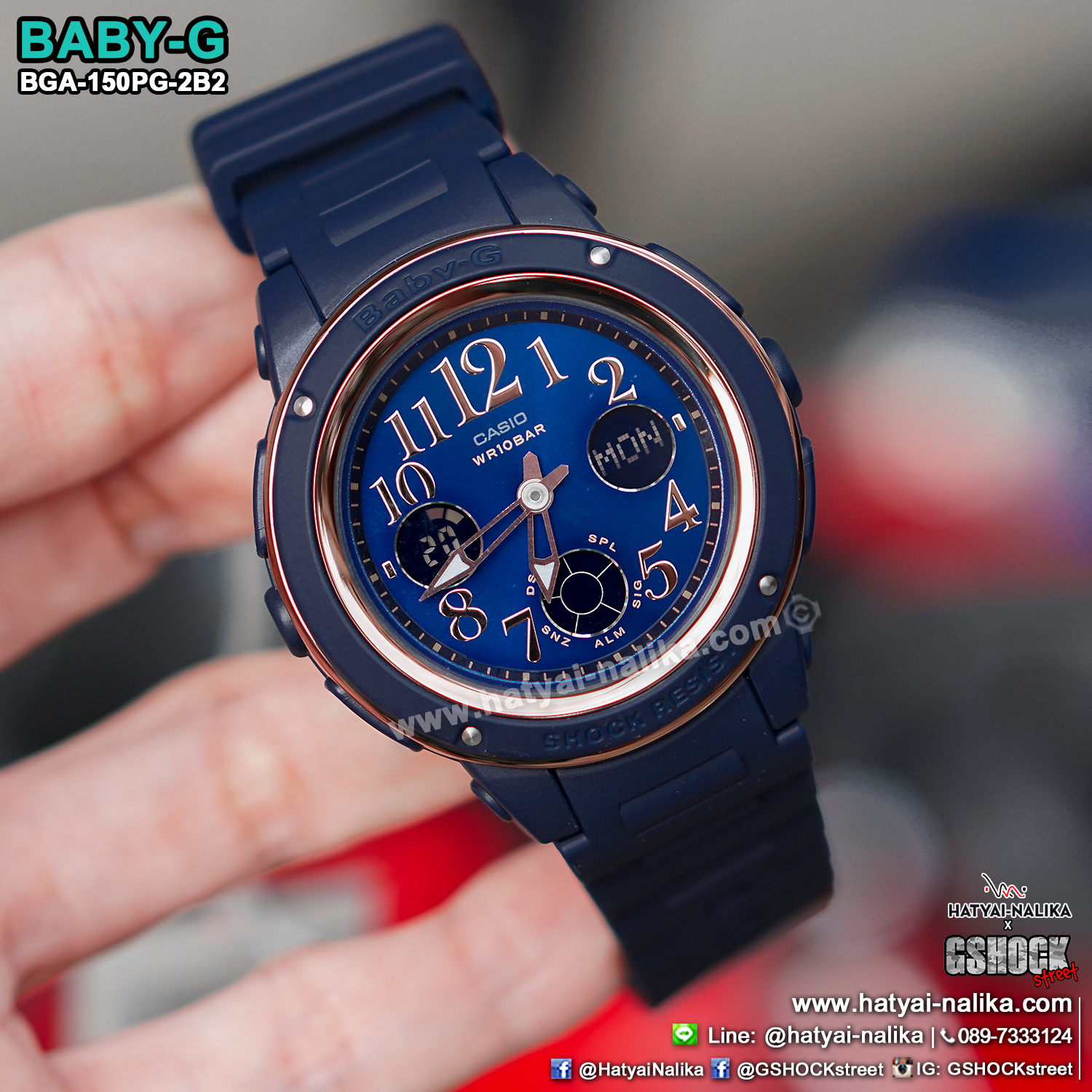 นาฬิกา Casio Baby-G Special Color BGA-150PG PINK GOLD series รุ่น BGA-150PG-2B2 ของแท้ รับประกัน1ปี