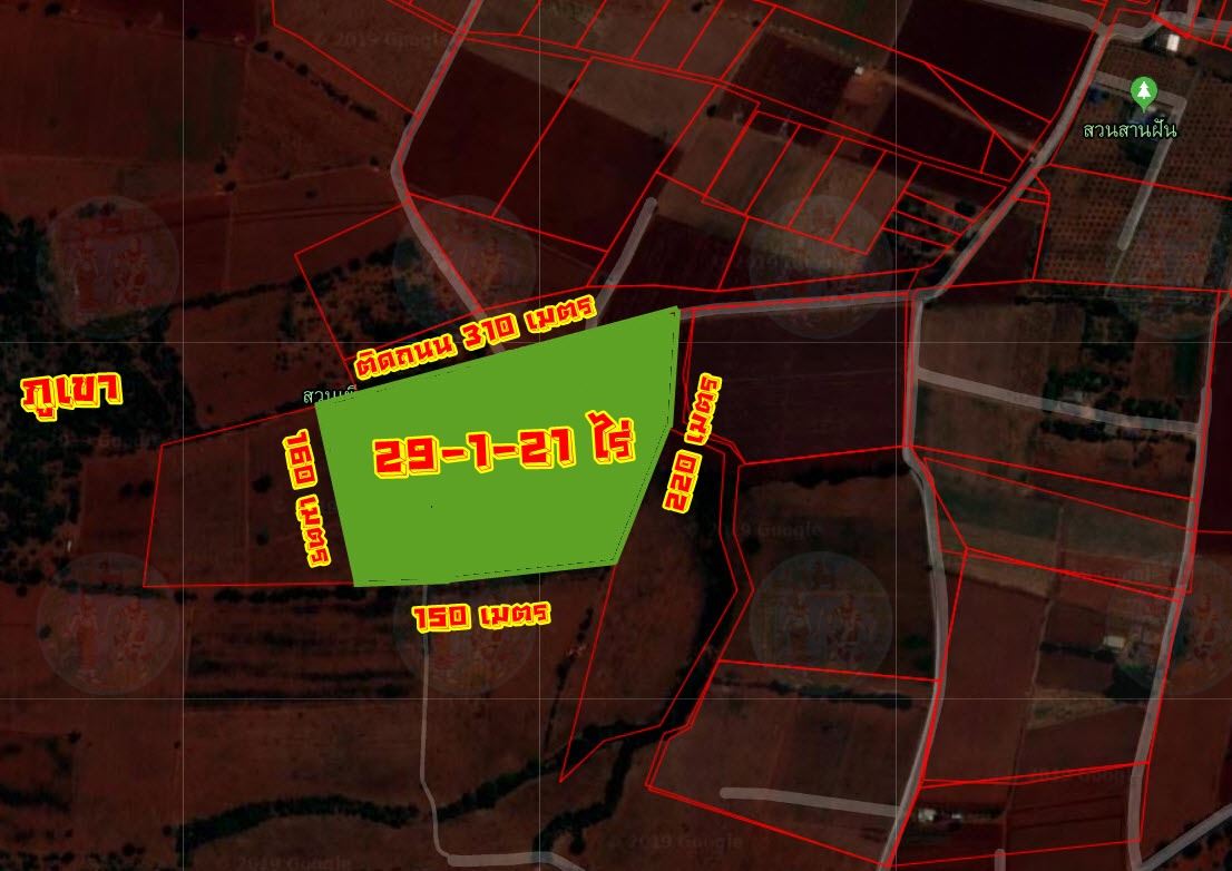 🌈ขายแล้ว🌈ขายที่ดินสวนมะม่วง อ.อู่ทอง จ. สุพรรณบุรี เนื้อที่ 29-1-21 ไร่ ไร่ละ 2.2 แสน น้ำ-ไฟ เข้าถึง ที่สวยบรรยากาศดี วิวทิวทัศน์สวยงาม วิวภูเขา ใกล้แหล่งชุมชน