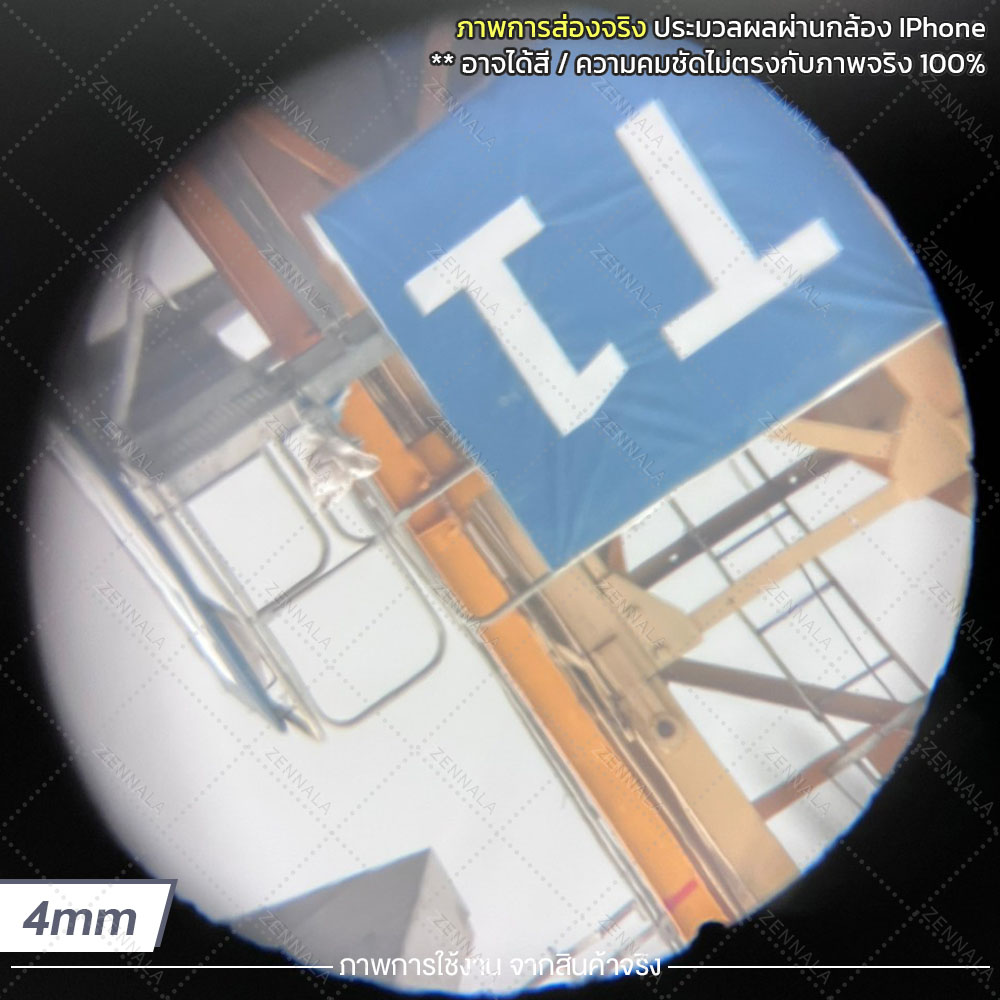 Celestron เลนส์ใกล้ตา OMNI ขนาด 1.25 นิ้ว